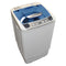 Sphere Automatic Washing Machine 3.5kg 12v DC - RV Online
