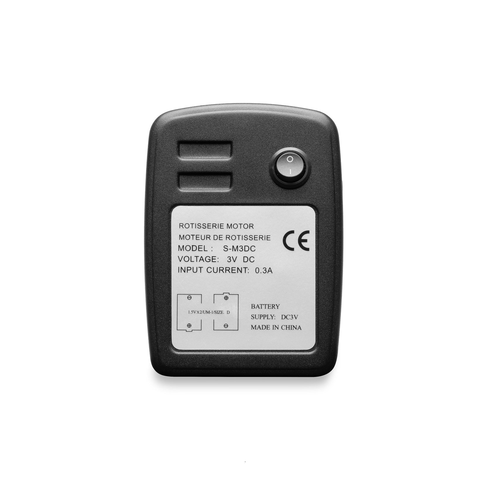 Wooshka Premium Rotisserie Kit - RV Online