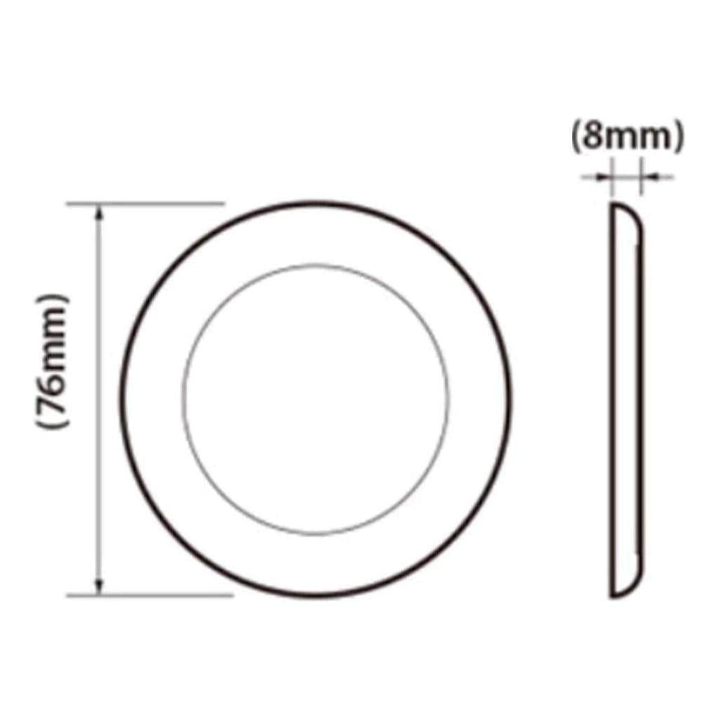 Iluma 12v Slimline LED Downlight 76mm Warm White Light, White