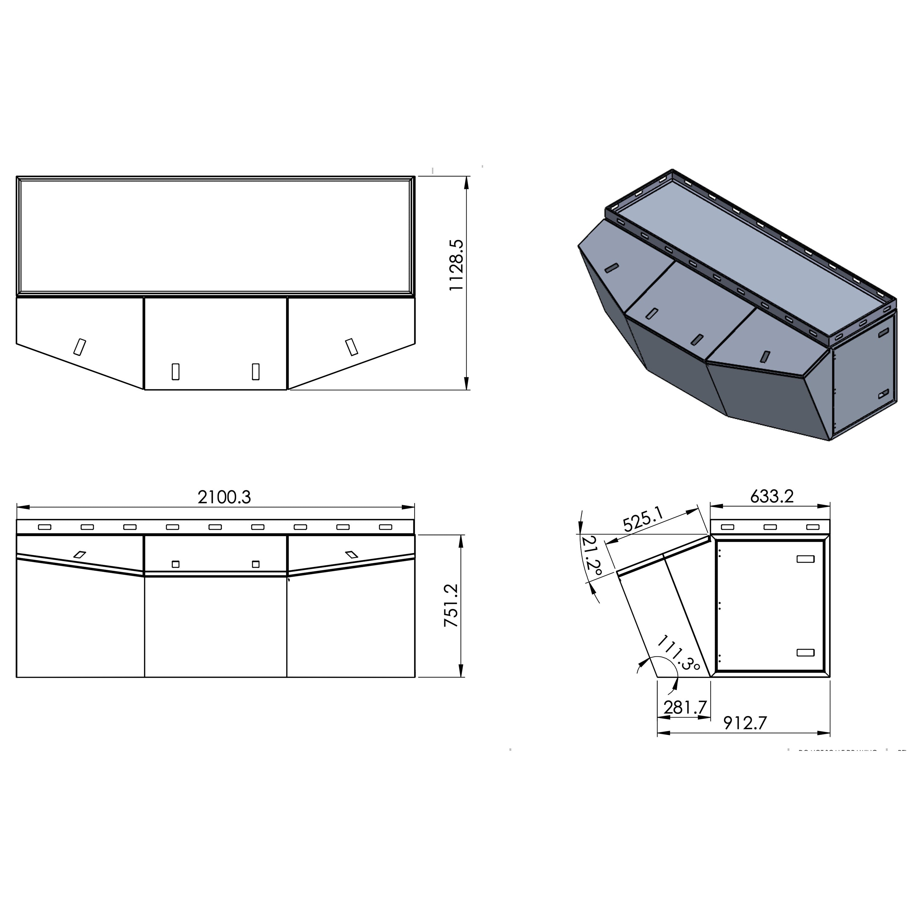 Kong Black Aluminium Monster Tool Box 4 Compartments 2100x1159x830mm