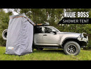 CAMPBOSS Nudie Boss Shower Tent