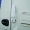 Milenco - Security Door Lock - MIL4718 - RV Online