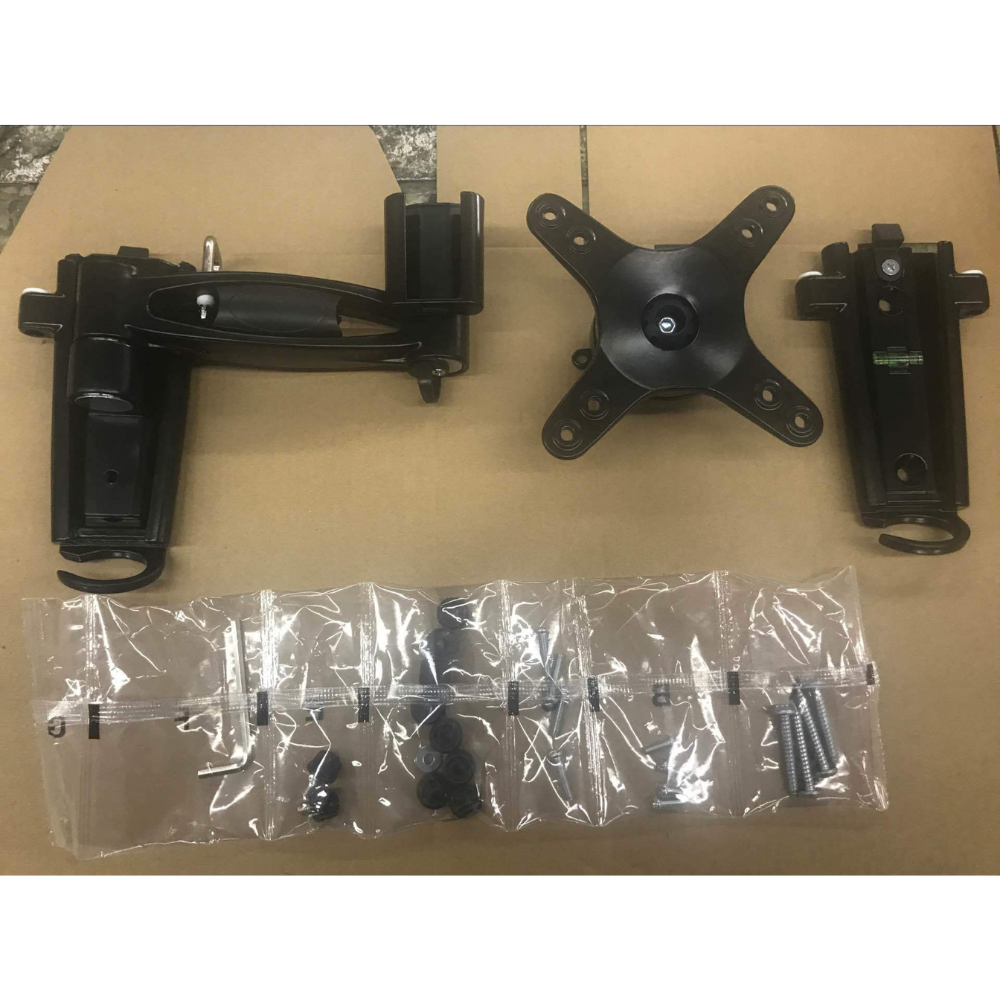 TRA - Single Arm TV Wall Mount Bracket